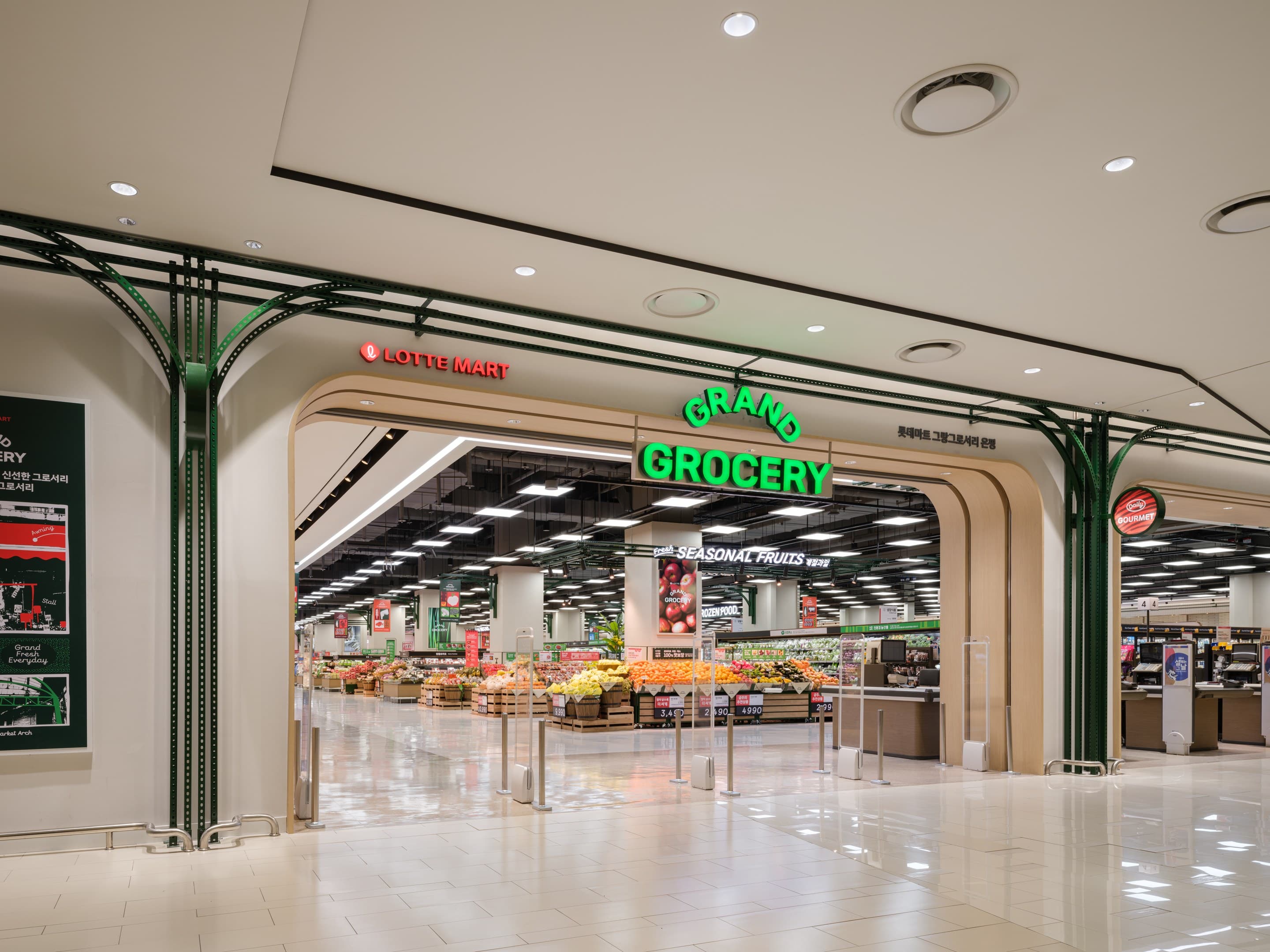 GRAND GROCERY 1