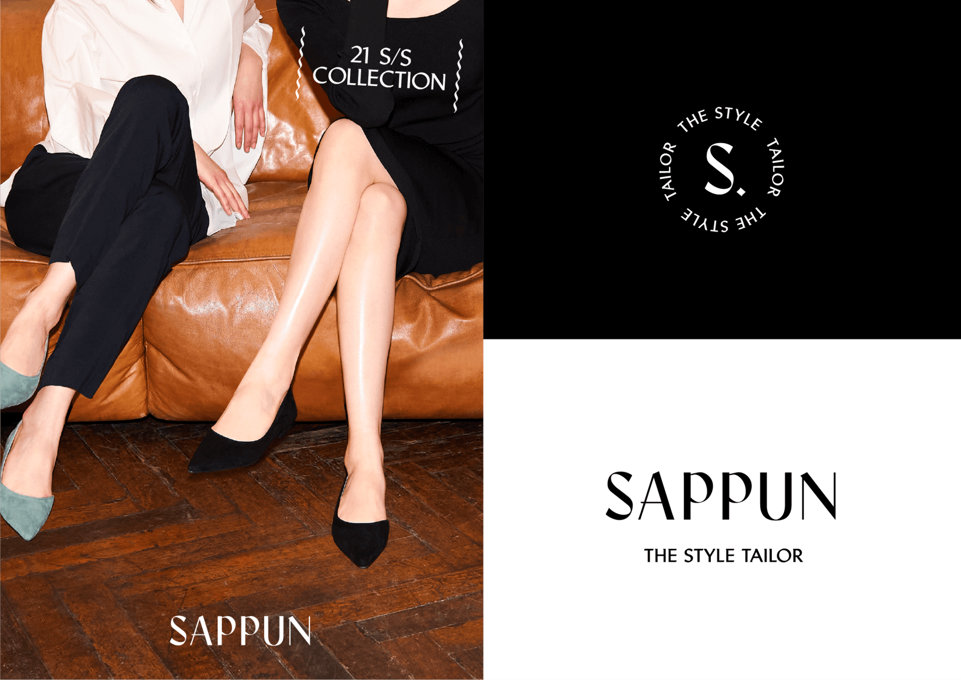 SAPPUN Rebranding 1